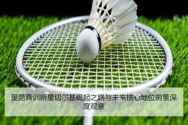 img_1780789069843_3614_1_889.jpg